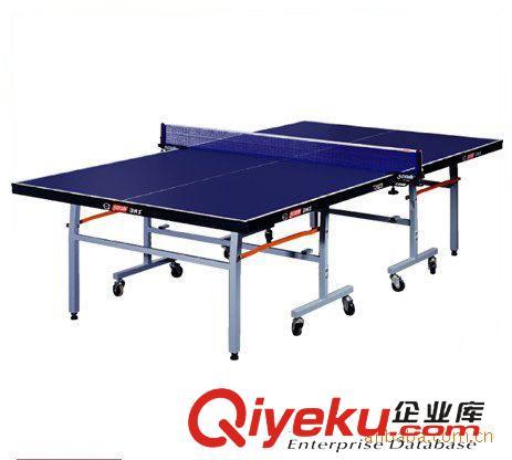 杭州红双喜乒乓球桌专卖店-杭州灵动体育用品有限公司提供乒乓球用